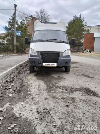 ГАЗ ГАЗель 3302 рефрижератор, 2020