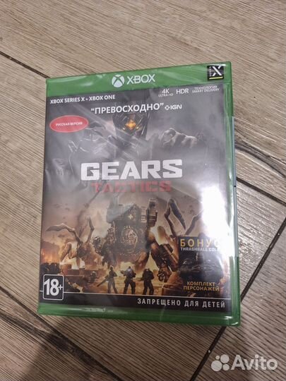 Gears tactics xbox новый