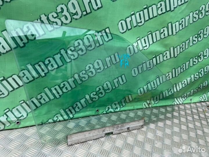 Стекло переднее правое Mercedes-Benz S124 M102.982