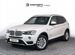 BMW X3 2.0 AT, 2014, 81 098 км с пробегом, цена 2599000 руб.