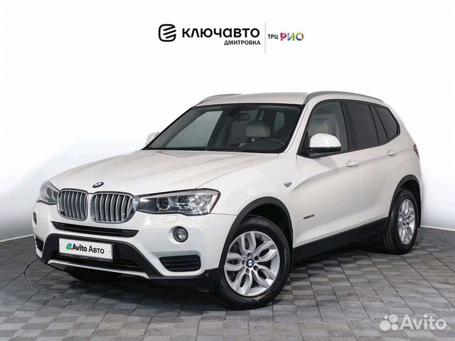 BMW X3 2.0 AT, 2014, 81 098 км с пробегом, цена 2599000 руб.