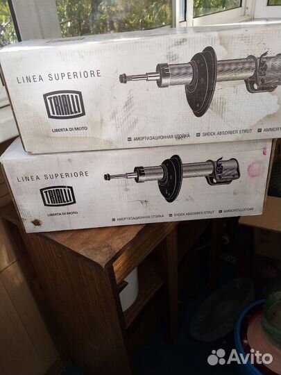 Стойка амортизатора