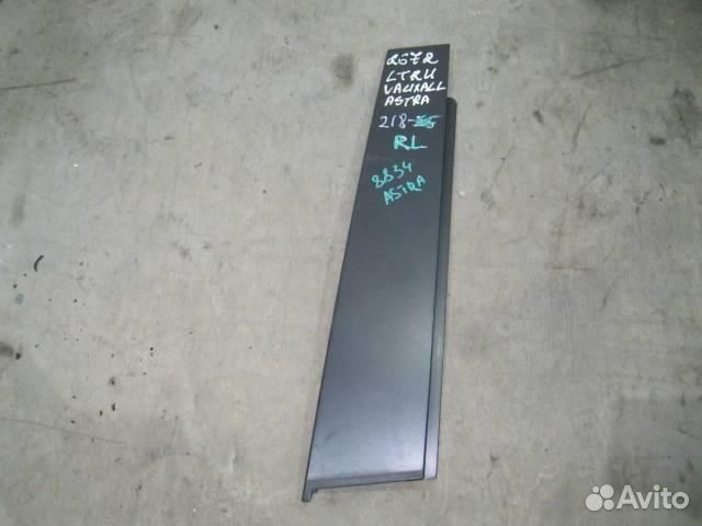 Накладка двери задней левой от Opel Astra J 2010