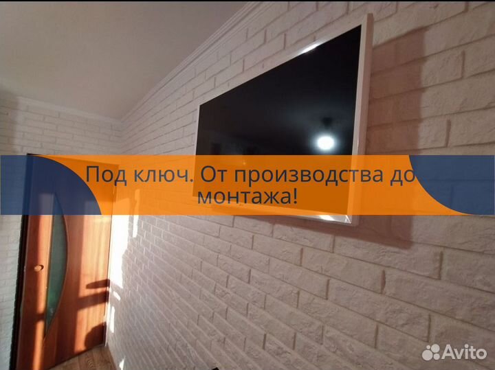 Декоративный камень. Клинкер