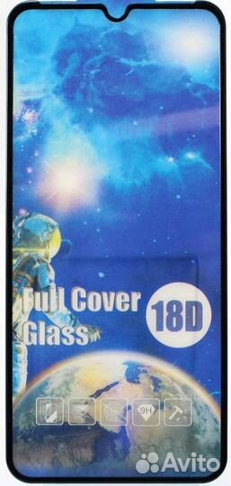 Защитное стекло с силиконовым демпфером для Honor