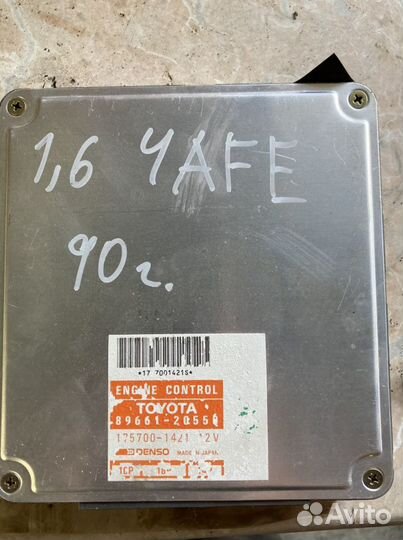 Блок управления двигателем toyota 4Afe