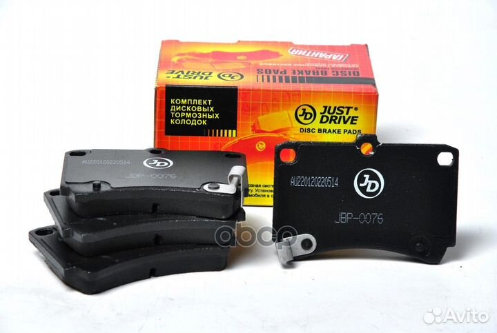 Колодки тормозные, передние D3062MH JBP0076 Jus