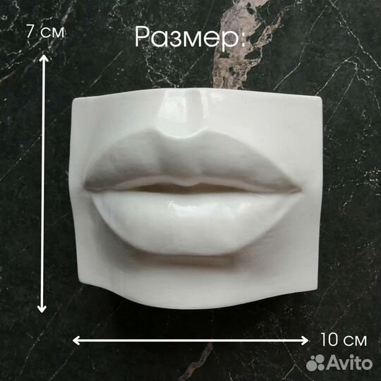 Декоративная подставка (органайзер) Губы