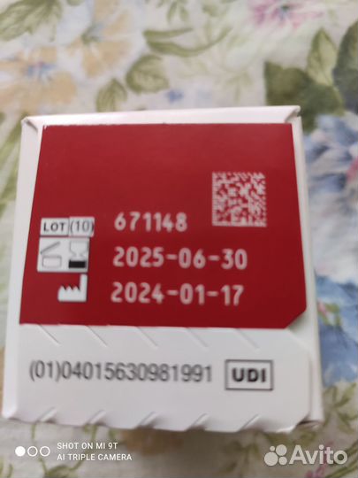 Тест полоски акку чек перформа