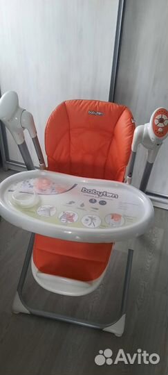 Шезлонг детский