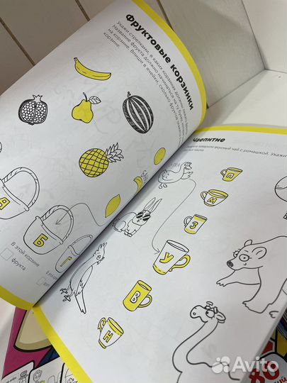 Развивающие тетради от 