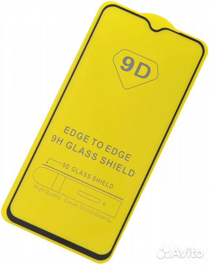 Защитное стекло Redmi Note 8 Pro / 8 lite