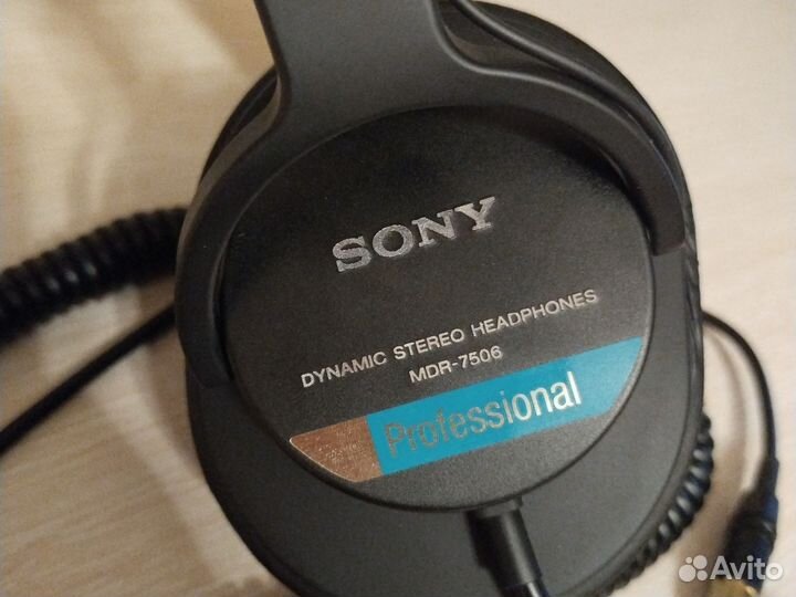 Наушники sony mdr 7506