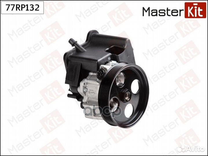 Насос гидроусилителя 77RP132 MasterKit