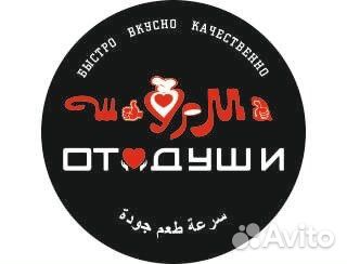 Мастер чистоты ежедневные выплаты