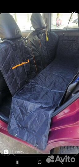 Автогамак для перевозки собак