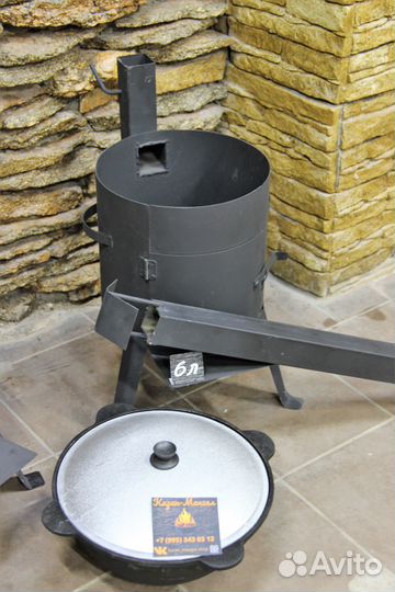 Казан чугунный с печкой новый