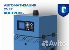 Топливораздаточная колонка Нева-А-аи-220-50-Н-587