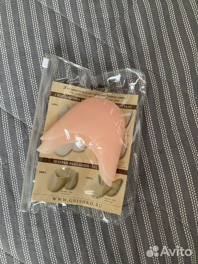 Вкладыши для пуант