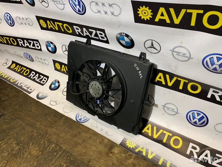 Вентилятор охлаждения W210