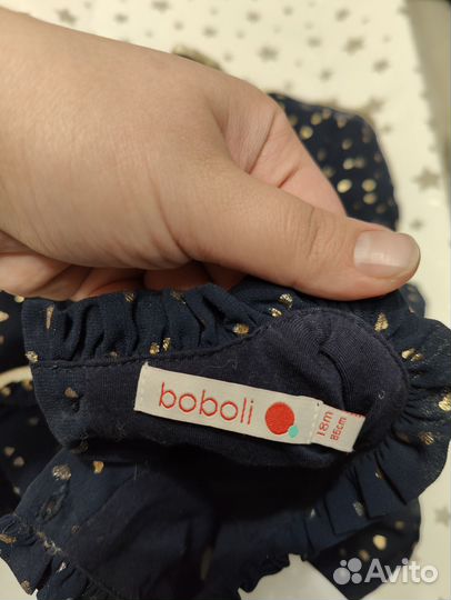 Платье праздничное для девочки 80-86 Boboli