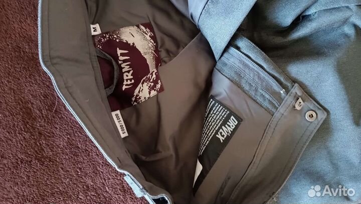 Termit Брюки Горнолыжные