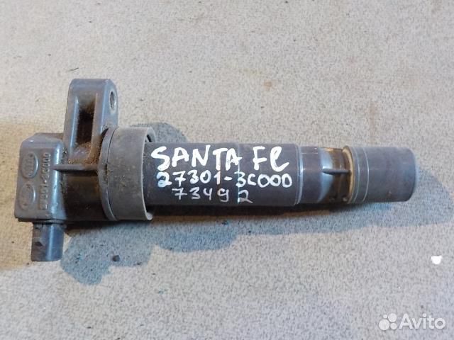 Hyundai Santa Fe катушка зажигания