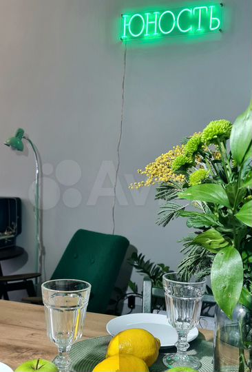 Квартира-студия, 24 м², 9/11 эт.