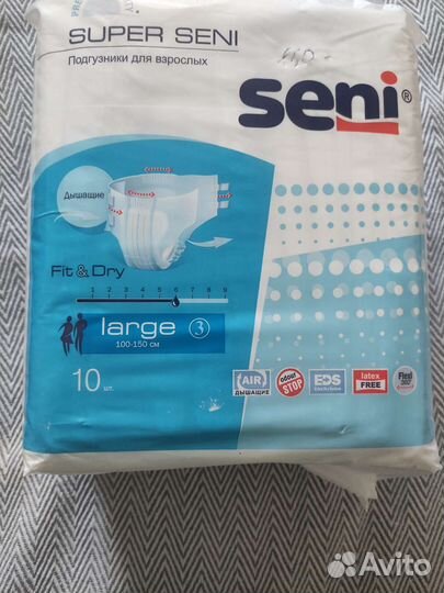 Памперсы для взрослых seni 3