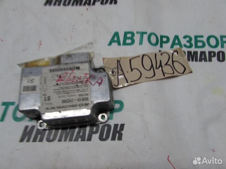 Блок управления AIR BAG для Hyundai Elantra 4 200