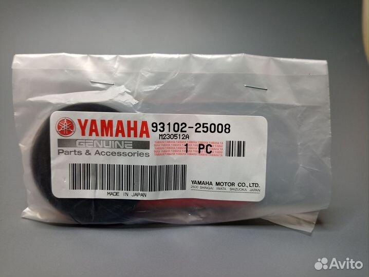 Yamaha 25-30 Сальники коленвала; комплект