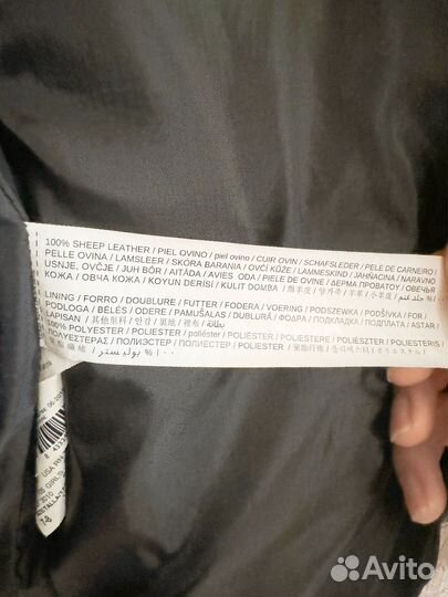 Кожаная косуха Mango 128