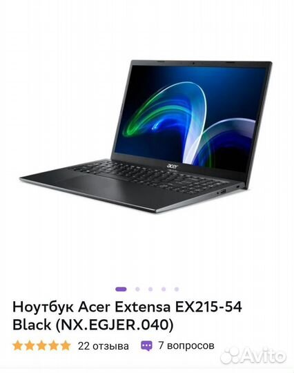 Новый Ноутбук Acer Extensa EX215-54-31K4