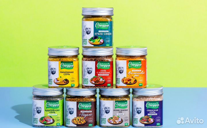 Уникальные специи\пряности\приправы 90-180 гр. Опт