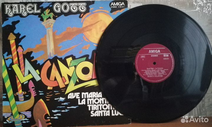 Пластинки альбомы Karel Gott