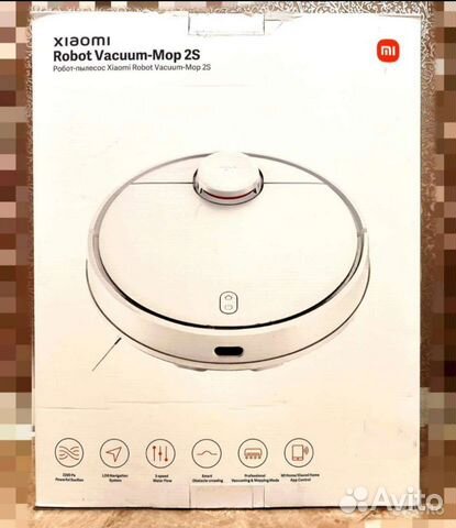 Новый Моющий Робот пылесос Xiaomi Mi Robot Mop 2S