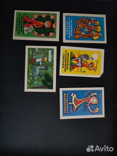 Карманные календарики 1980 года