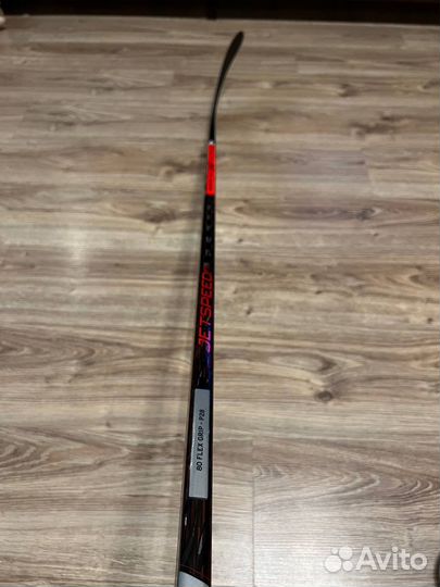 Клюшка хоккейная ссм