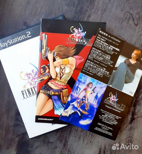 Final Fantasy X-2 PS2 Лицензия