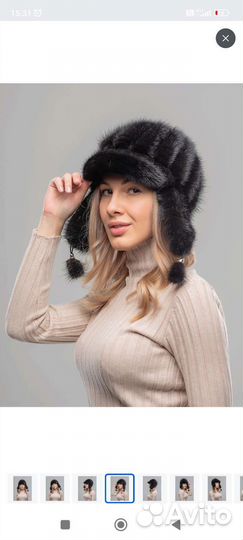 Шапка ушанка норка новая