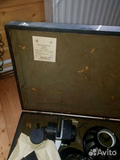 Фотоувеличитель СССР упа-509