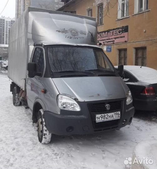 Грузчики/Квартирные переезды/Газели/Вывоз мусора