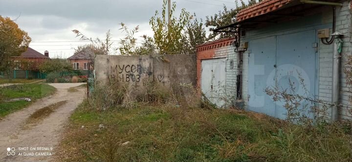 Гараж, 24 м²