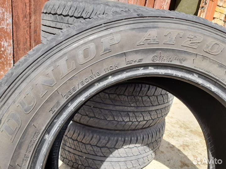 Dunlop Grandtrek AT20 265/60 R18