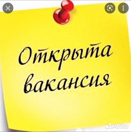 Требуется помощник кондитера на производство