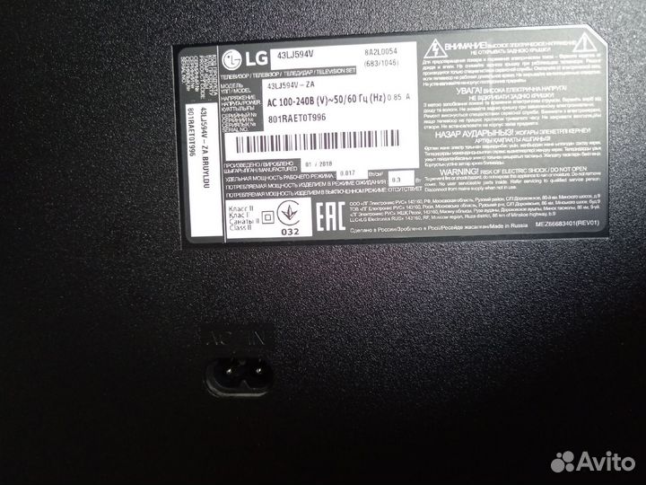 Телевизор 43lg594v-za