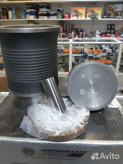 Поршневая группа паз 3205 дв. змз 523