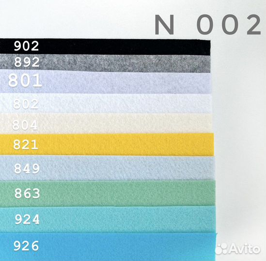 Фетр Корея 1,2