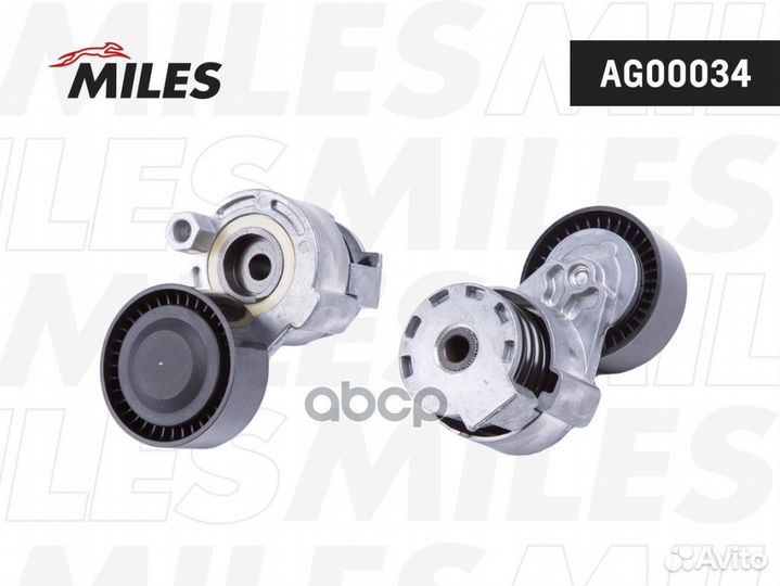 AG00034 AG00034 Miles