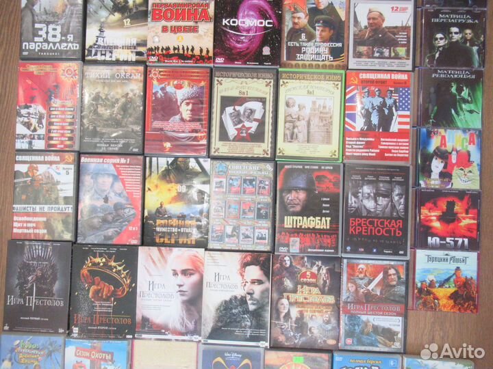 DVD диски